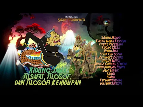 Download MP3 Kidung Jawa - Filsafat, Filosof, dan Filosofi Kehidupan | Full ALbum