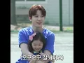 Download Lagu Treasure's Baby So Junghwan playing with another Baby