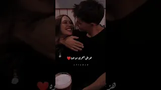 الجنه قصادك بتفتح عينيك بتسكت وتلمح   حالات واتس حب دندنها