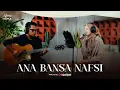 Download Lagu ALMA ESBEYE - ANA BANSA NAFSI | أنا بنسى نفسي