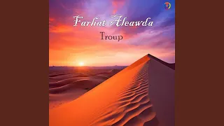                دندنها
