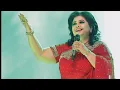 Download Lagu Amai Dubaili re Amai Bhasaili re - Bangla Loko gan - bhatiyali song by Runa Laila .
