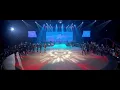 Dancing On Dangerous - Imanbek & Sean Paul Feat. Sofia Reyes