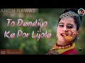 Download Lagu Maya Ki Kungli New Garhwali Song 💗 Whatspp Status 💗 2019