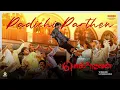 Download Lagu Polladhavan - Padichi Parthen Video Song | Dhanush | Vetrimaaran | GV Prakash | S Kathiresan