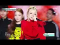 ALLDAY PROJECT (올데이 프로젝트) - CRASH | Show! MusicCore | MBC261024방송