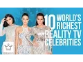Top 10 Richest Reality TV Stars With Salaries