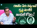 Lagu కృష్ణ వంశీ కి ఇందుకే కోపం || Kadambari Kiran Shocking Comments On Puri Jagannadh \u0026 Krishna Vamsi