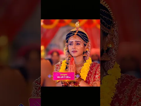 राधा रानी का विवाह होते देख कृष्ण जी रो पड़े😢।#radhakrishna #shorts #sanatanhindu #sanatanisoul !!