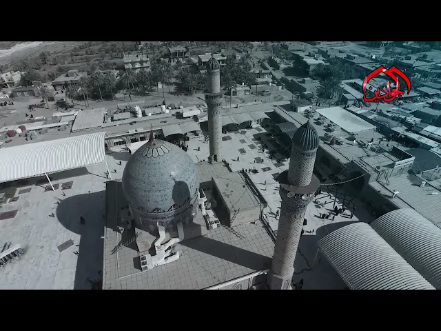 ⁣رُوِيَ عن أَميرِ الْمُؤمنينَ 