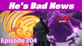 boruto episode 204 tamil explanation tamil anime