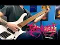 Lagu POLYPHIA - DEATH NOTE (Feat. Ichika) | BASS COVER