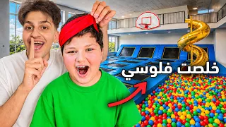ما اكدر اكول لا لهذا الطفل المتابع لمدة يوم كامل 😂