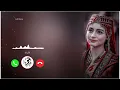 Download Lagu Sad Turkish Ringtone [Download Link ⬇️] Sar Sar Yagmurisa Ringtone | Sad Turkish Bgm Ringtone |