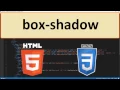 HTML5 and CSS3 24 - Box-Shadow