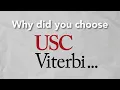 Why USC Viterbi