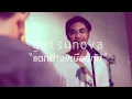 แตกต่างเหมือนกัน - Getsunova (Official Full Song)