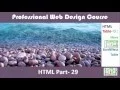 HTML 5 Bangla Table - D Border less Table Like Frame Part