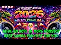 Lagu TECHNO DJ NONSTOP BEST BASS 2026 💥 JBL BASS EXTREME 💥 PH BEST COLLECTION 💔 DISCO MIX #DISCOREMIX86