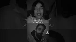 علي الموسوي ينتهي العالم اذا تغيب دندنها