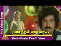 Download Lagu Vasantham Paadi Vara Song | Rail Payanangalil Tamil Movie Songs | S Janaki | T Rajendar