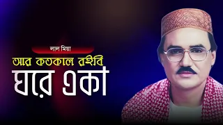 darin hit me up pop hit 2025 