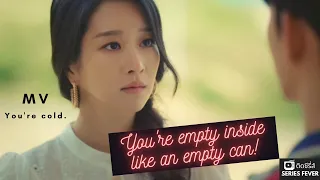 Download [Heize ] You’re Cold Lyrics | It's Okay To Not Be Okay OST. Kim soo hyun 💕 seo ye ji [Series Fever] MP3