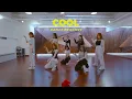 Lagu Weki Meki 위키미키 - COOL DANCE PRACTICE