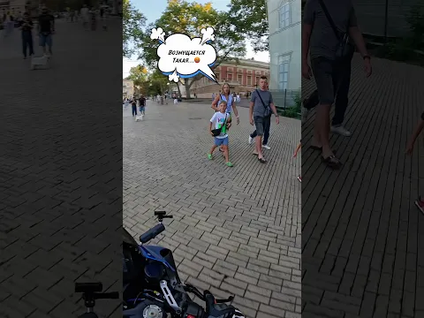 Понаехали..😂 Вот почему приезжие всегда качают права? 😅 #bikelover #motorcycle #motoraido