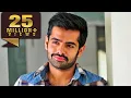 Download Lagu Ek Aur Bol Bachchan (Masala) - Ram Pothineni Blockbuster Comedy Hindi Dubbed Movie l Venkatesh