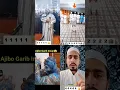 Download Lagu Ya Allah 😭🤲😱 #allah #islam #islamicstatus #subhanallah #islamicrecitation #status #shorts #viral