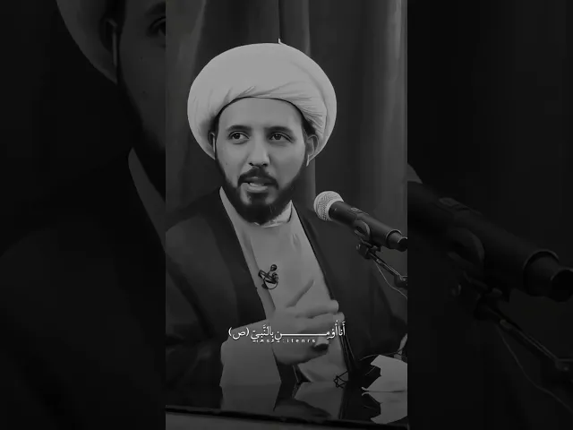 ⁣مايحصل في العراق الان خُطط له ،، الشيخ احمد سلمان