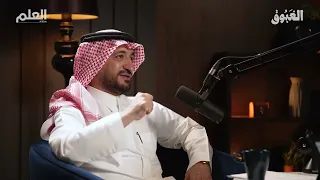 الركض بلا هدف مع المستشار انس محمد الجعوان بودكاست الغبوق 