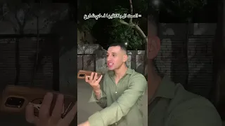 اكيد شوفت الست دي قبل كده 