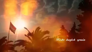 بكاء الفنانين السوريين      ويا إمي    يا سوريا  سمعها