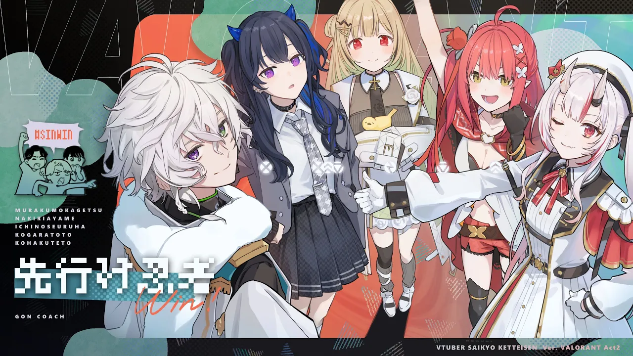 【雑談】V最お疲れ様＆まったりチル雑談【百鬼あやめ/ホロライブ】