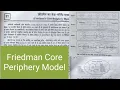 Friedman Core Periphery Model Regional Development and Planning M A MSC 1st year Geography NET JRF