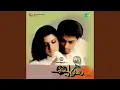 Download Lagu Premincha Premincha