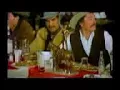 La muerte Vicente fernandez
