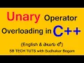 Unary operator Overloading in c Operator Overloading in C in telugu C Programming