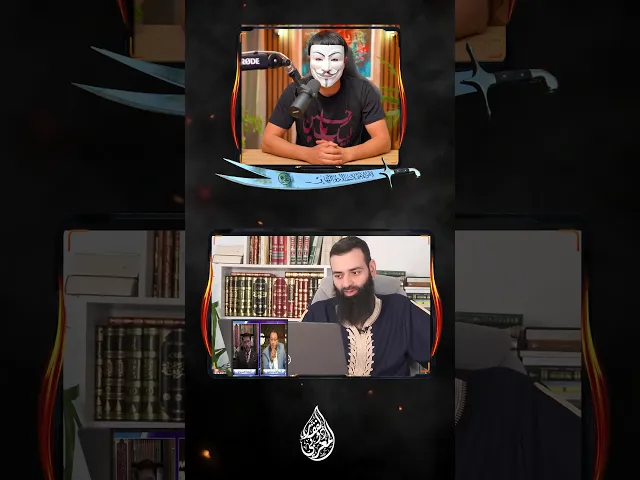 ⁣تناقض محمد بن شمس الدين في اخلاق وليد اسماعيل مزور الايميلات