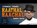 Download Lagu Kaathal Kaachal // Adai Mazhai Kaalam OST 2023