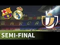 Barcelona vs Real Madrid - Camp Nou - 2018-19 Copa del Rey - PES 2019