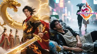 رجل فقير خانته زوجته ولا أحد يعلم أنه إله الحرب الأسطوري الذي بحثت عنه الآلهة لسنوات 