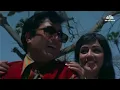 Zindagi Ek Safar Hai Suhana | Andaz (1971) | Hema Malini | Rajesh Khanna | Kishore Kumar Hits