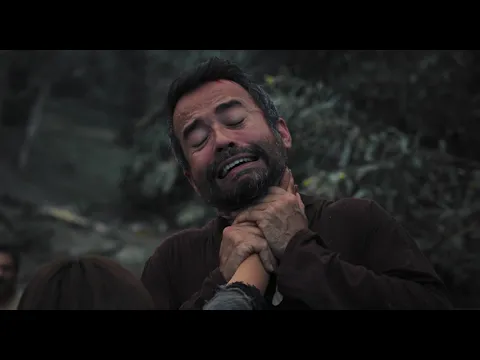 Curse of the Jurenei - Trailer