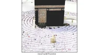 اللهم انك عفو تحب العفو فاعف عنا ياسر الدوسري حالات واتس اب اسلامية 