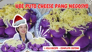 1/2 KILO RECIPE UBE PUTO CHEESE PANG NEGOSYO | COMPLETE COSTING | Tipid Tips atbp