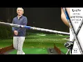 Altera EC1 Blue & Gray shaft Trackman test drive