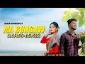 Lagu MA BUNGNW || NEW BODO SONG 2025 SLOWED REVERB|| EDIT BY ‎⁨@samthaiofficials⁩ 
